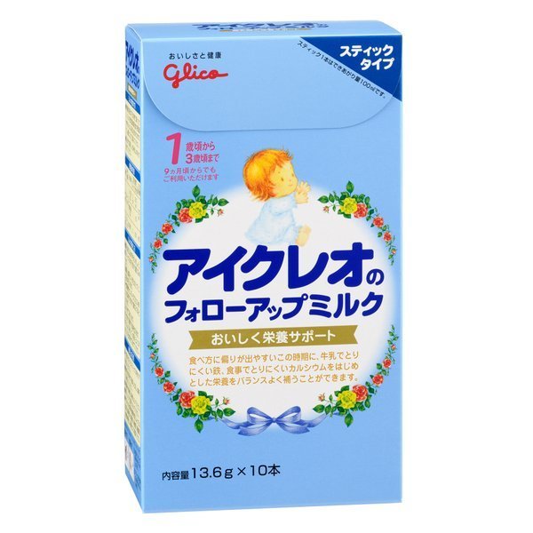 アイクレオのフォローアップミルクスティックタイプ
